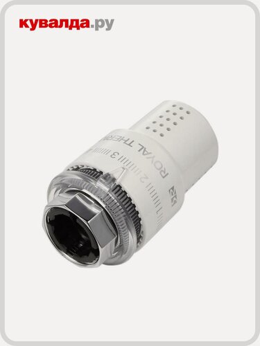 Изображение товара Термоголовка жидкостная ROYAL THERMO Design М30х1,5 белая RTO 07.0009