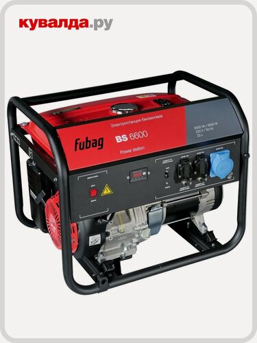 Изображение товара Генератор бензиновый FUBAG BS 6600