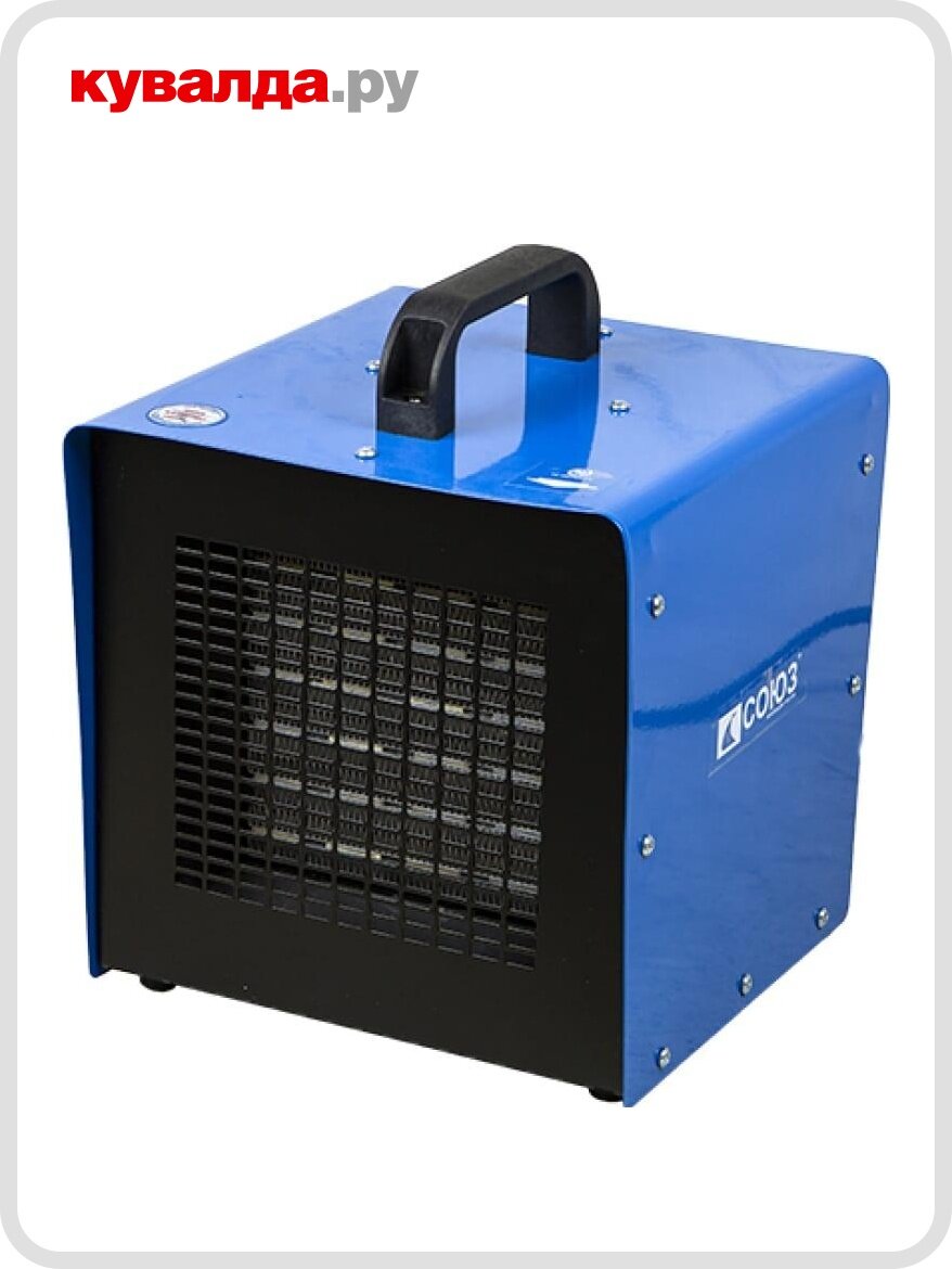 Тепловая пушка электрическая СОЮЗ ТВС-3020К термостат защита от перегрева