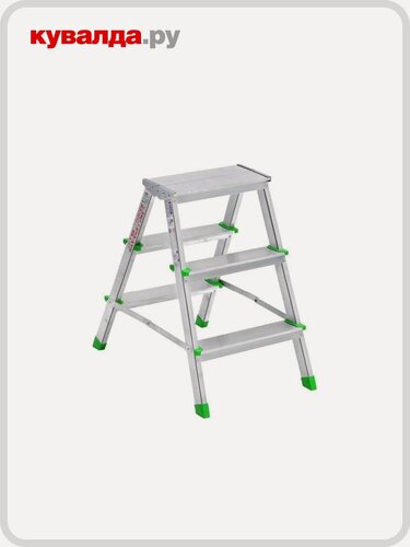 Изображение товара Стремянка алюминиевая Сарайлы-М (Sarayli) 3 ступени двухсторонняя