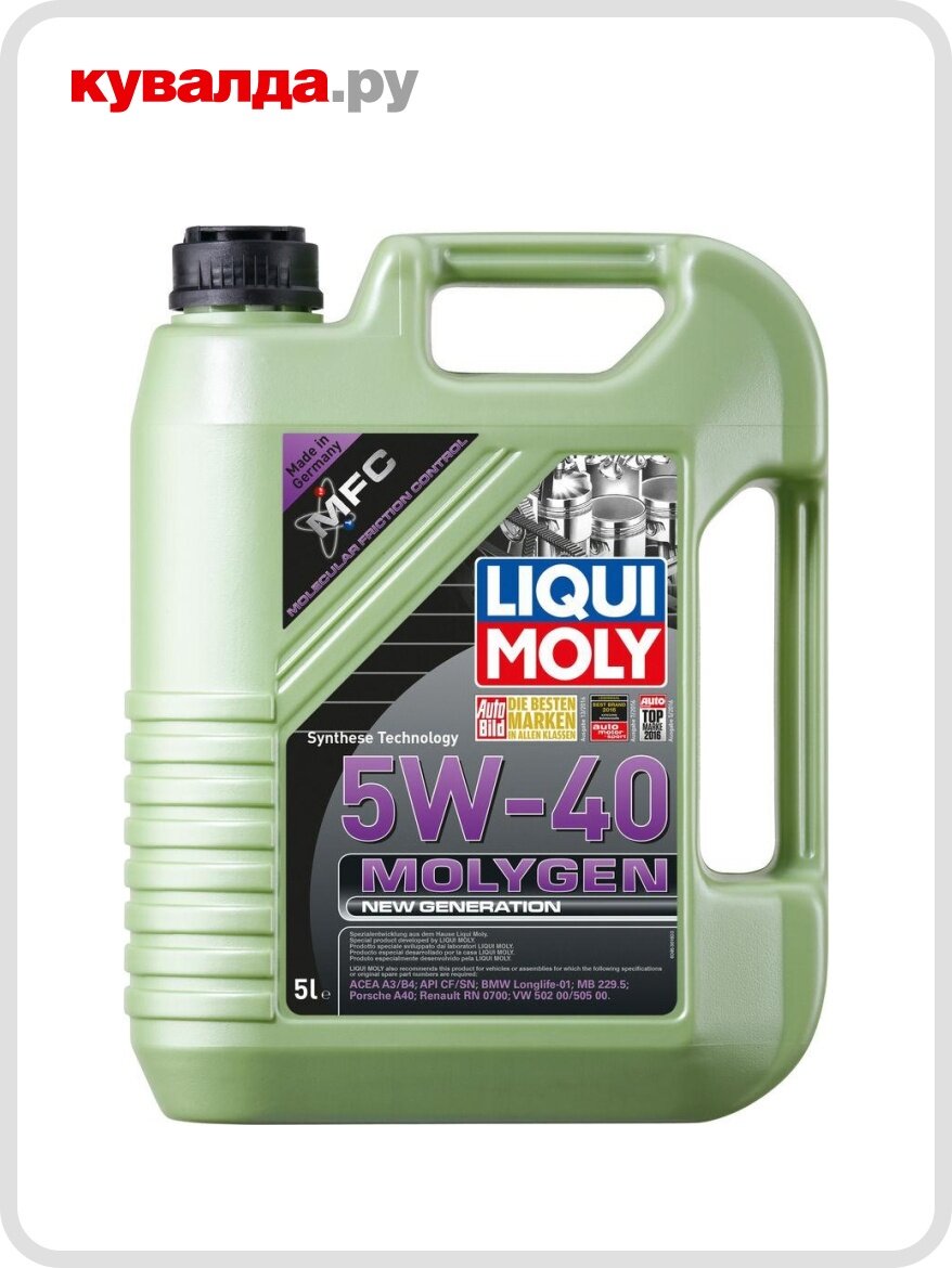 Масло моторное LIQUI MOLY SAE 5W40 Molygen New Generation 5 л 9055/8536 синтетическое