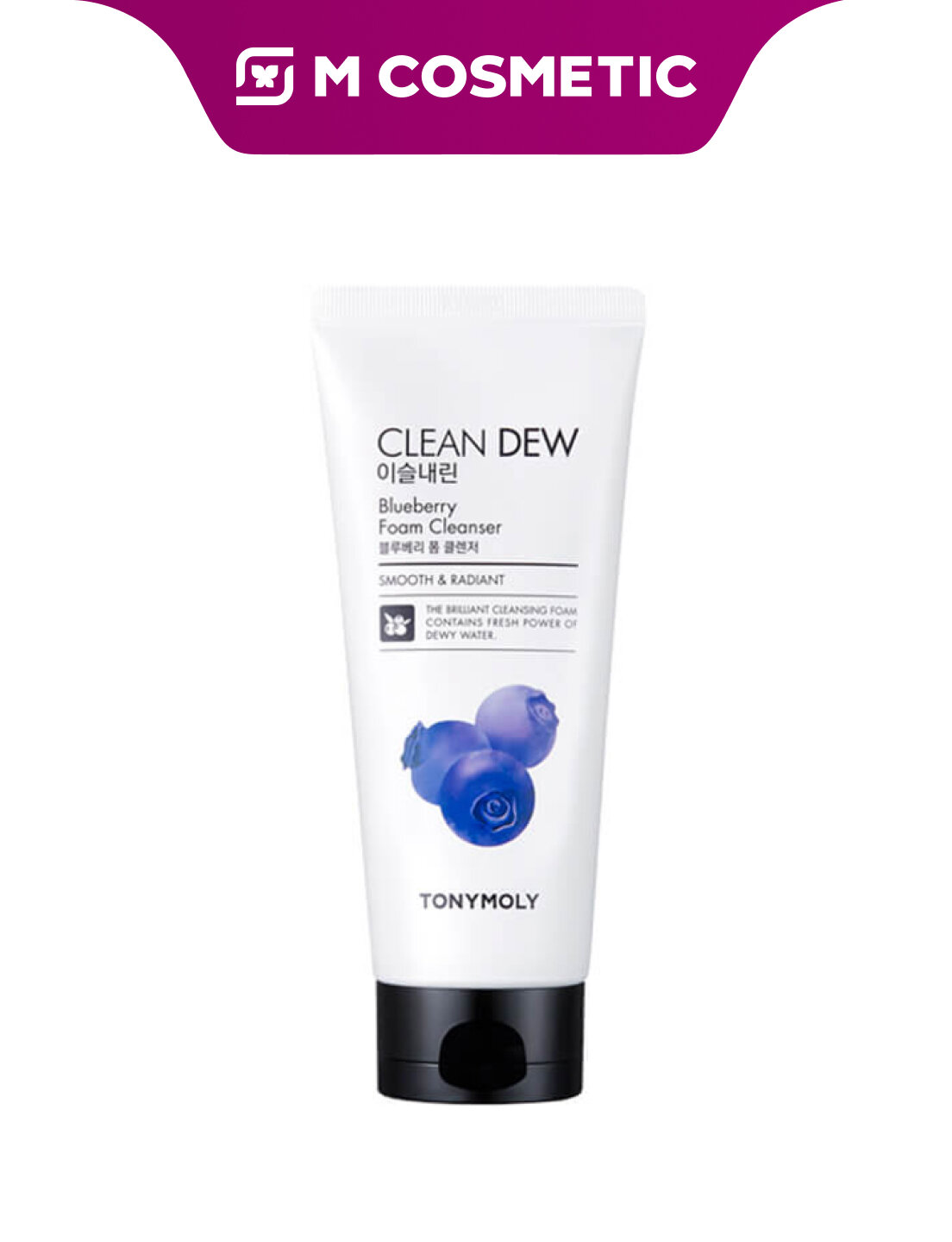 TonyMoly Clean Dew Пенка для лица Голубика 180мл, мягко очищает кожу и освежает лицо