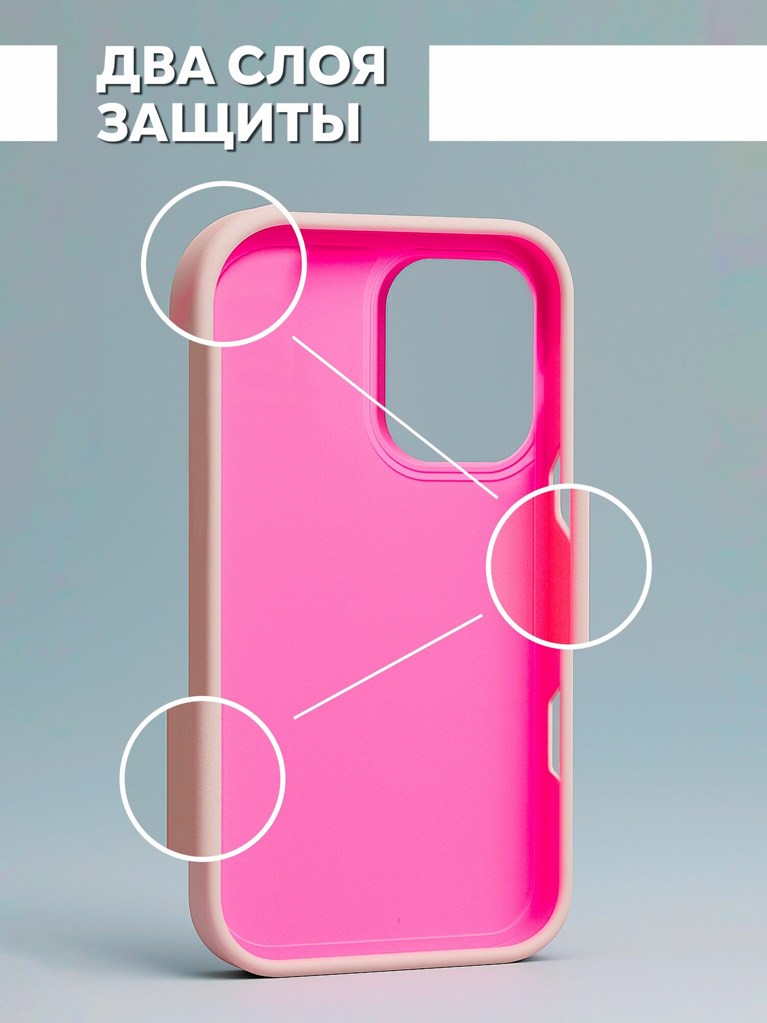 Чехол на Redmi Note 10 / 10S / Poco M5s силикон противоударный; защита камеры — фото 1