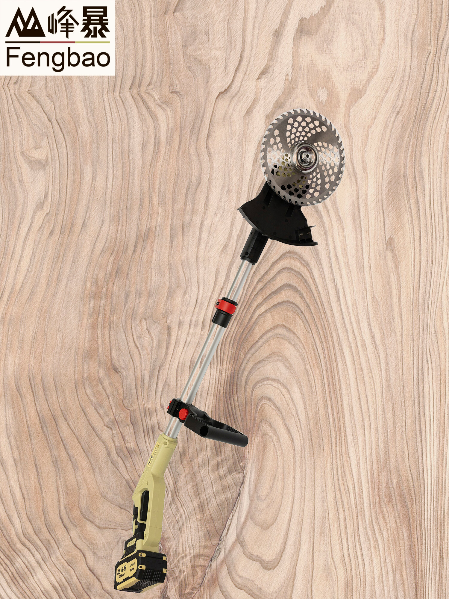 Триммер FengBao 051 без аккумулятора без зарядного устройства в кейсе