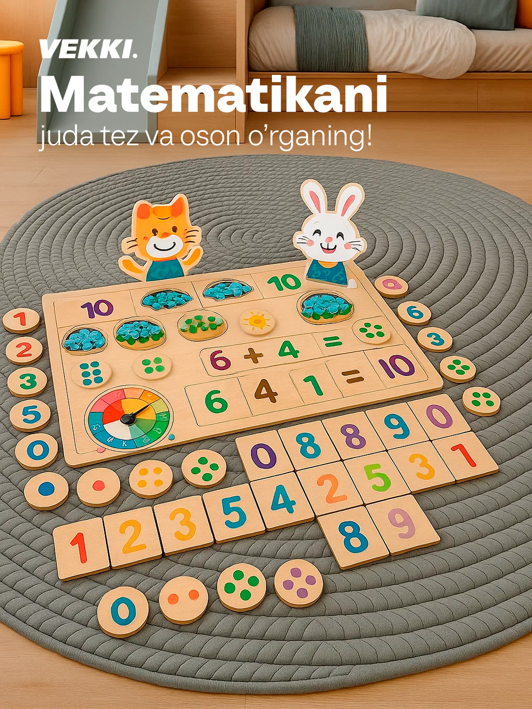 Настольная игра для детей и всей семьи, развивающая, веселая и обучающая игра