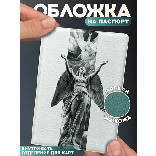 Обложка для паспорта КРАСНИКОВА, черный, белый