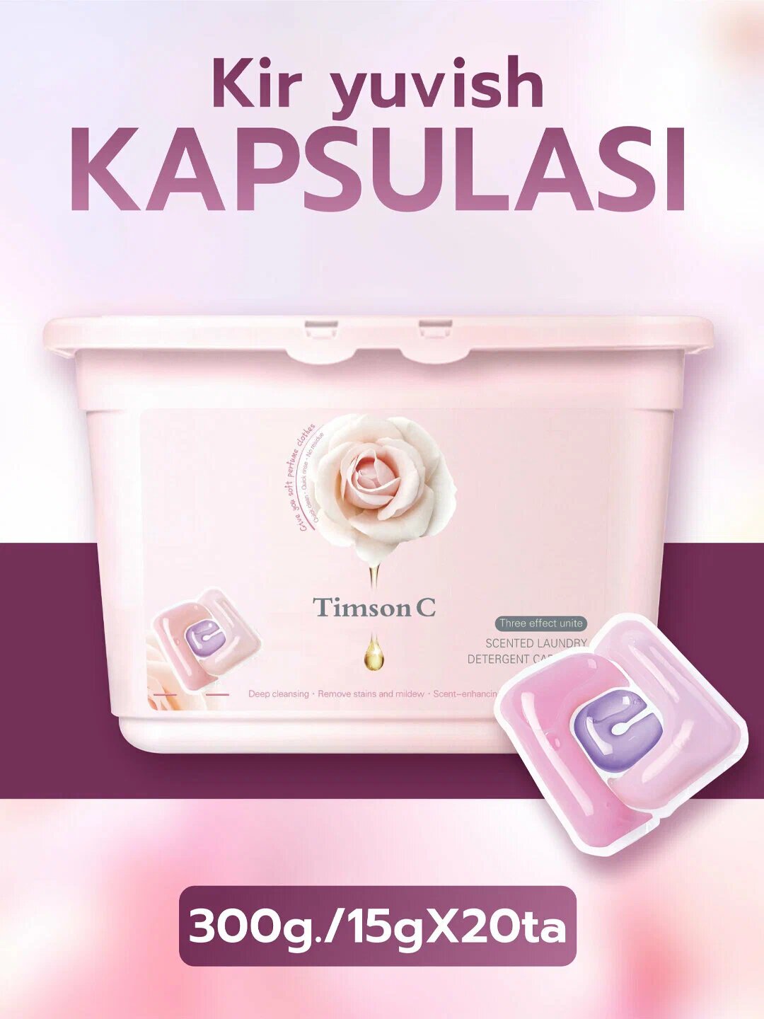 Капсулы для стирки белья с ароматом "Роза" Timson C, 15г. x20 шт