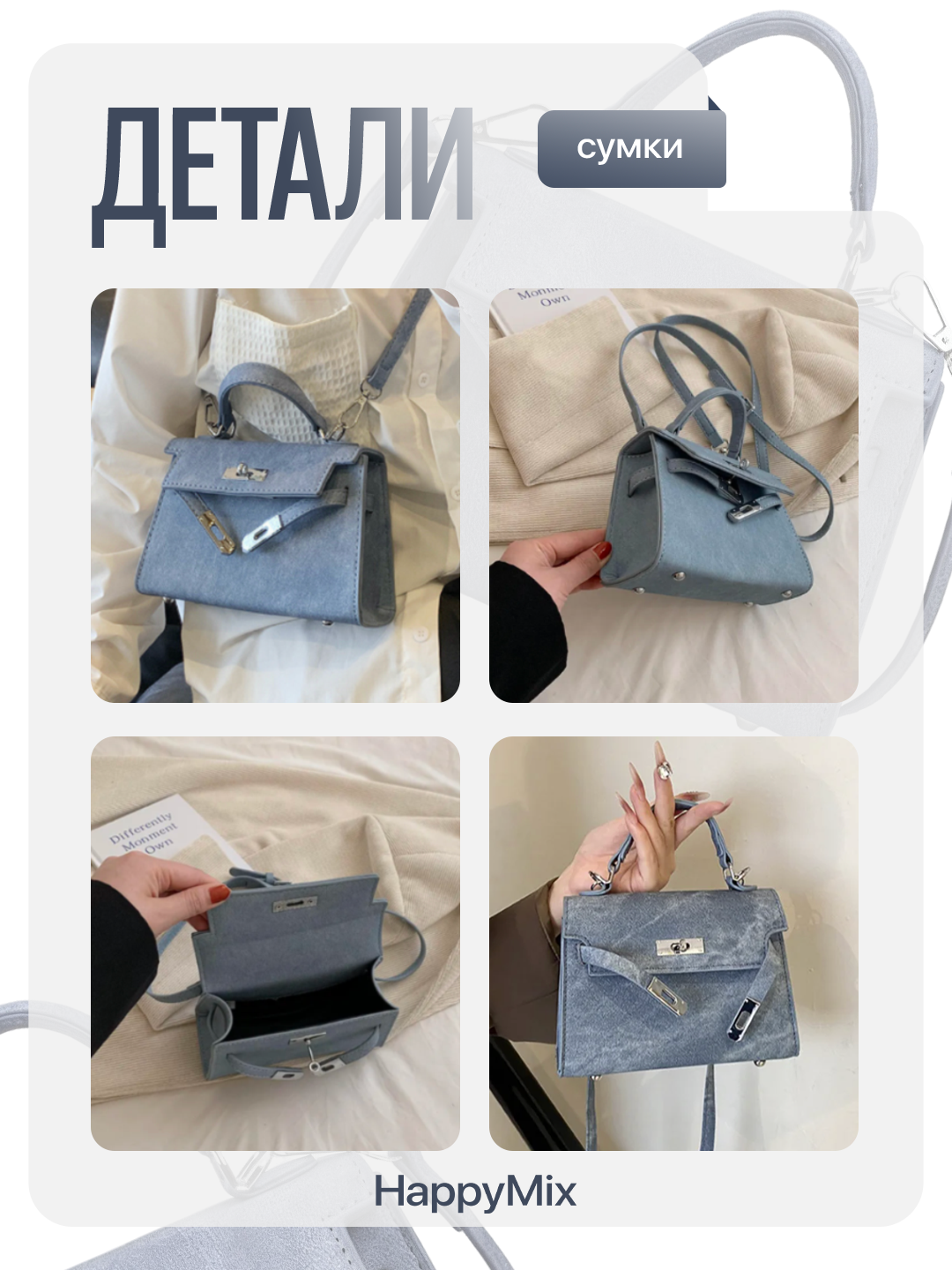 Сумка  Мини-сумка Hermes Kelly Style, синий меланж — фото 1
