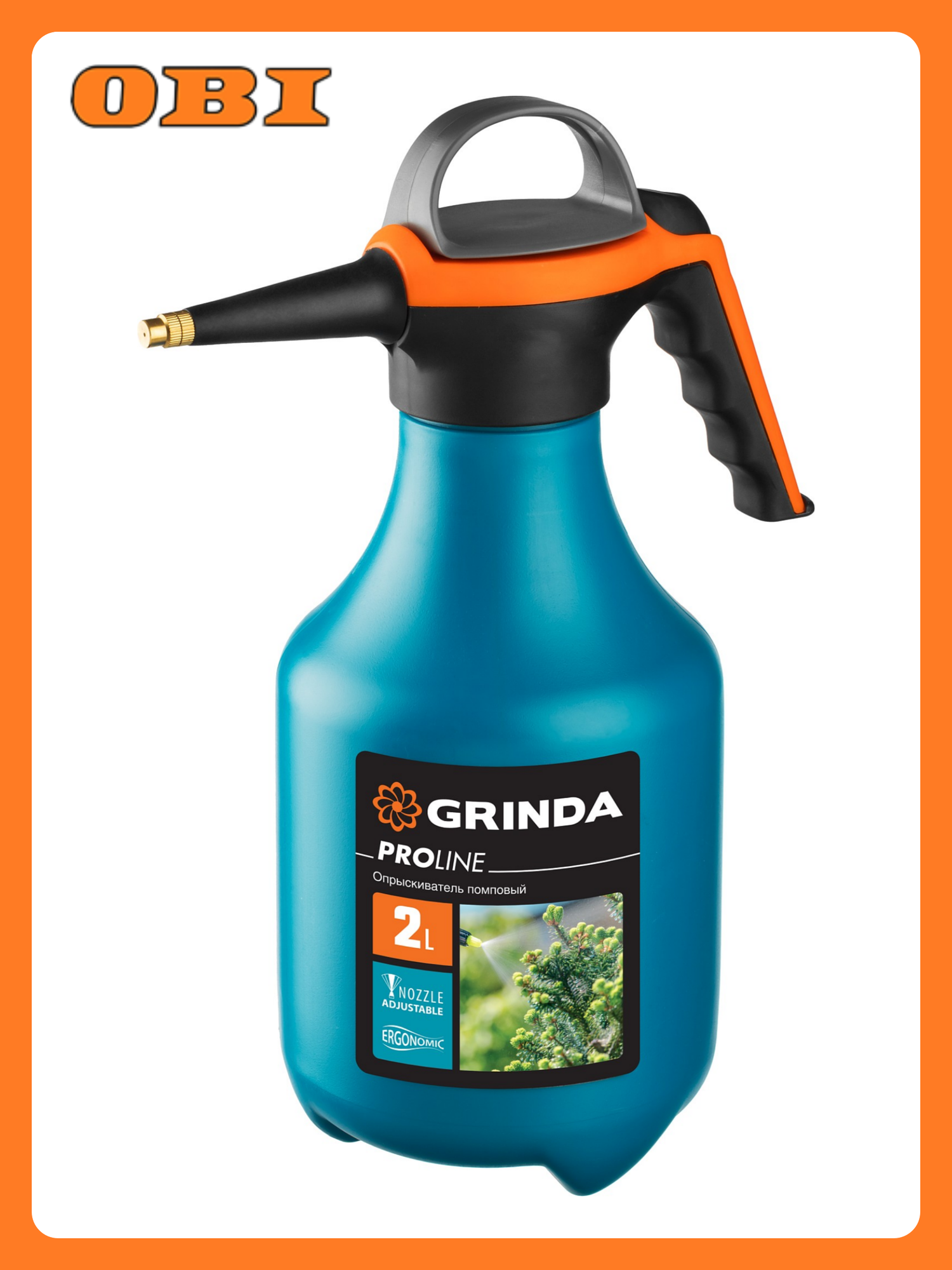 Опрыскиватель помповый для растений GRINDA PP-2 425052 2 литра