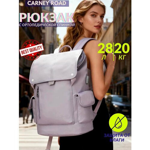 Рюкзак Carney Road, городской спортивный, с отделением для ноутбука, USB