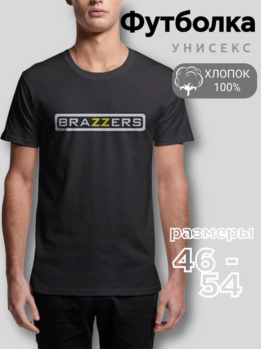 Футболка eXcase