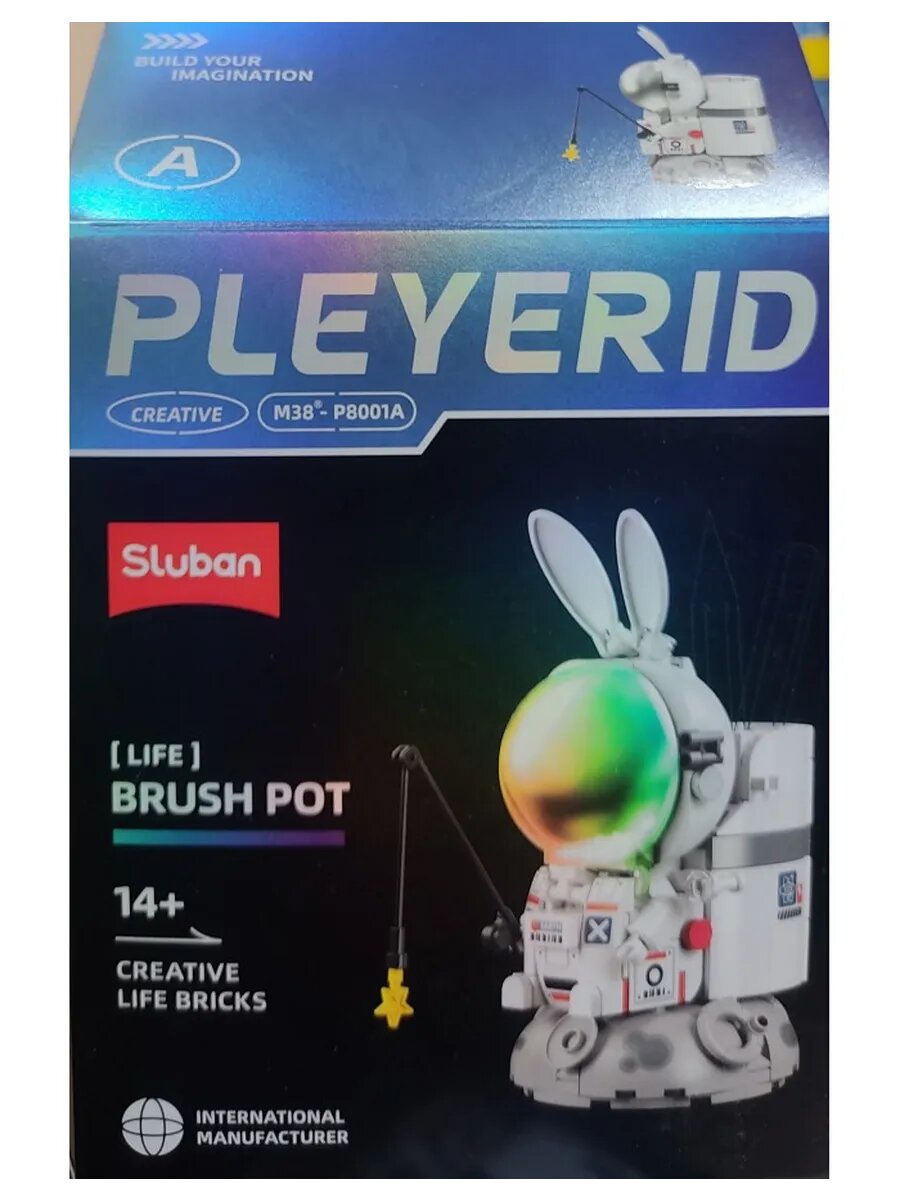 Игрушка-конструктор Астронавт с подставкой для аксессуаров