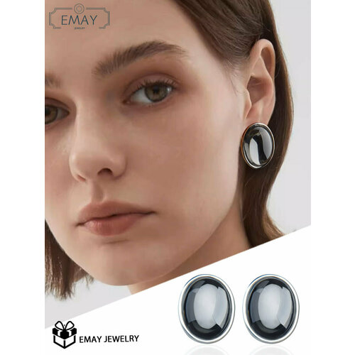фото Серьги emay, эпоксидная смола, искусственный камень, размер 32 мм, серый