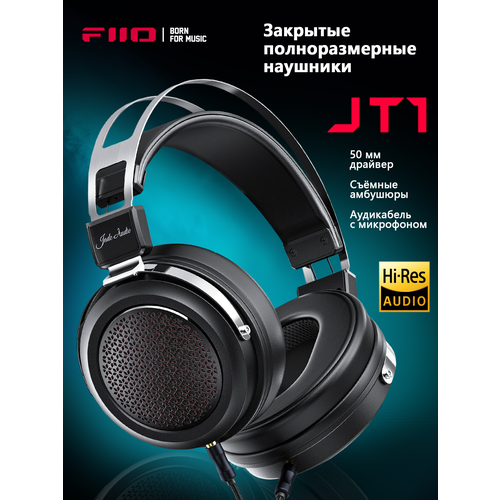 Наушники FIIO JT1 black