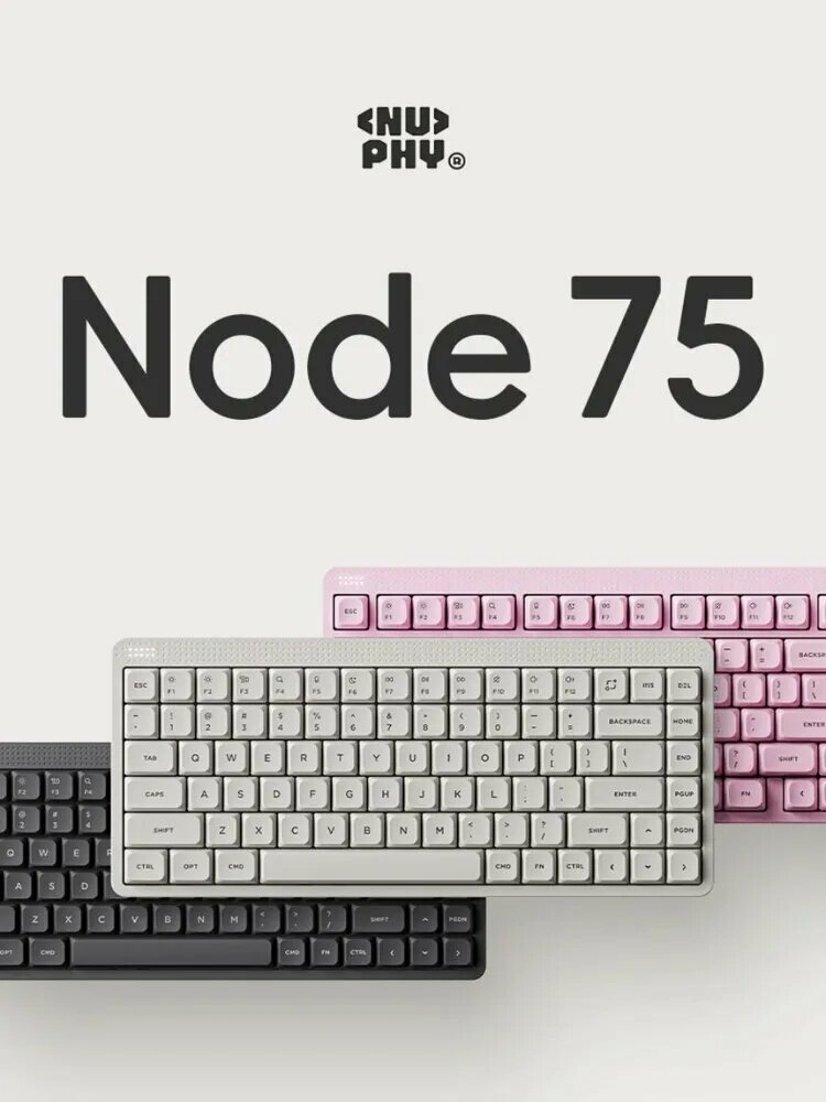 NuPhy Игровая клавиатура беспроводная Node 75, High Profile, Blush