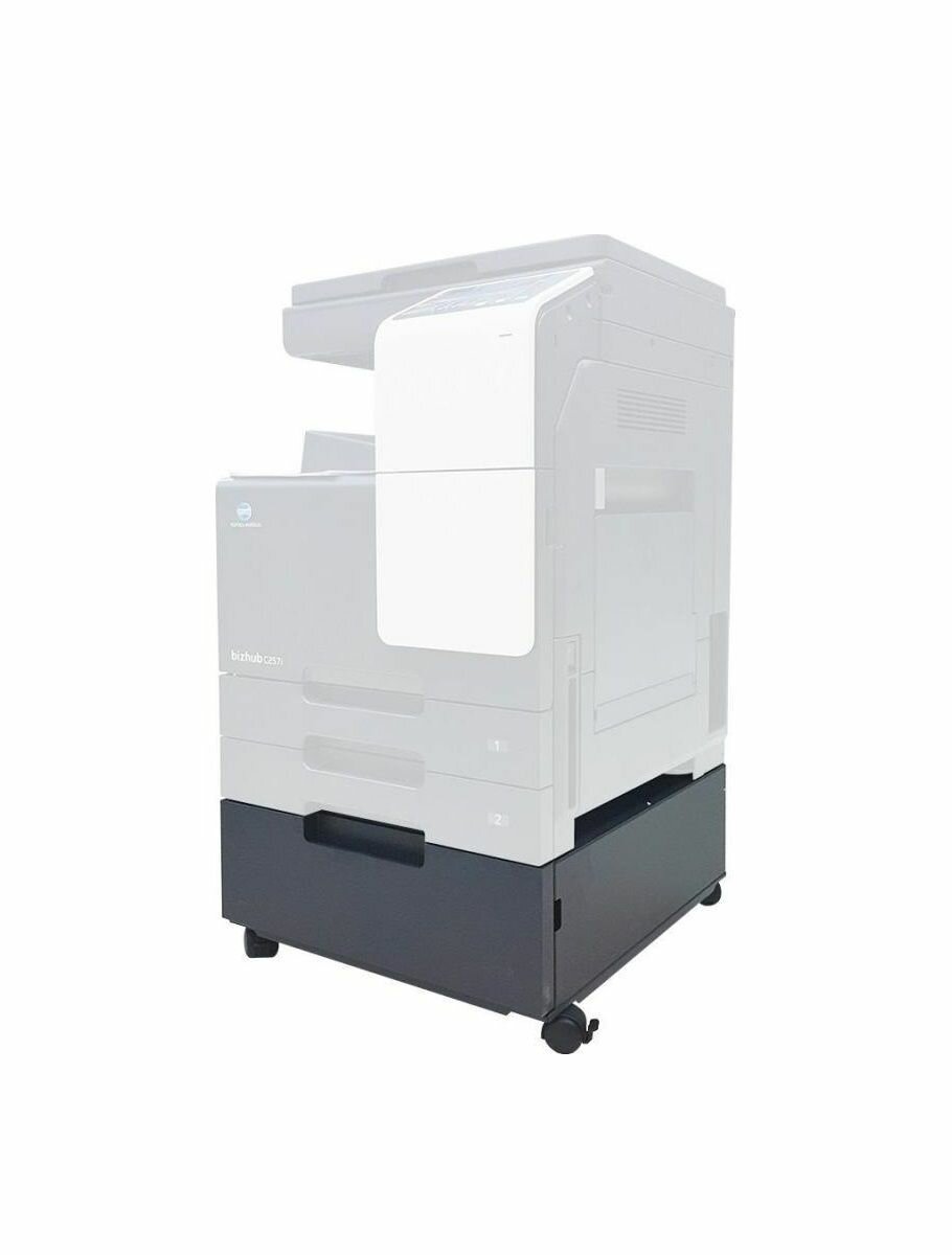 Тумба KONICA MINOLTA DK-518 (9967010153)