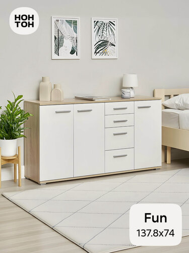 Изображение товара Комод для одежды Нонтон Fun КД-4 дуб сонома / белый, 137.8х34х74 см