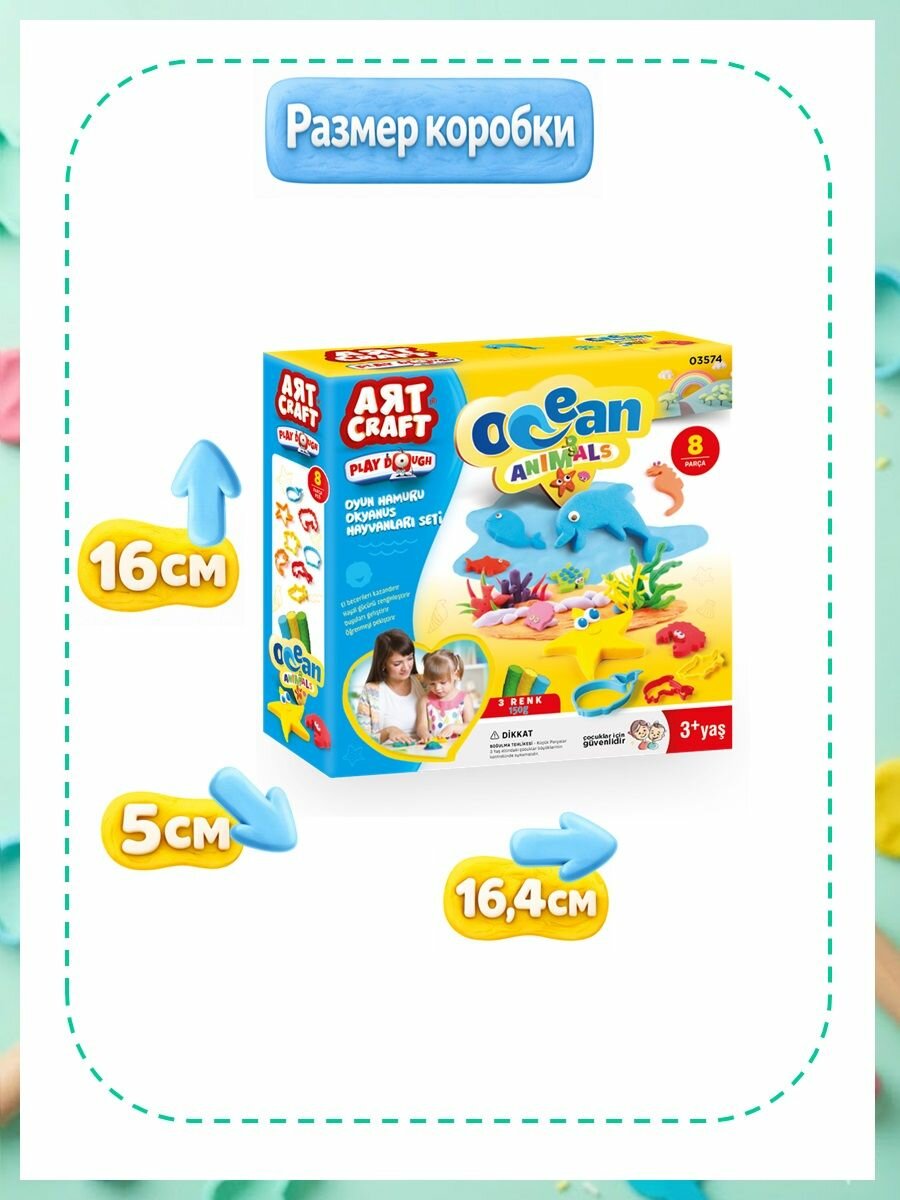 Набор для лепки, Водный мир, тесто 3х50г — фото 1