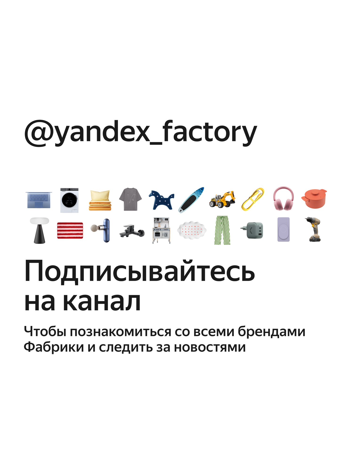 Сменный комбинированный фильтр Tuvio HFTP01 для очистителя воздуха — фото 1