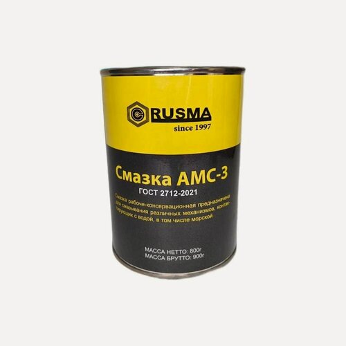 Изображение товара Смазка RUSMA АМС-3 2