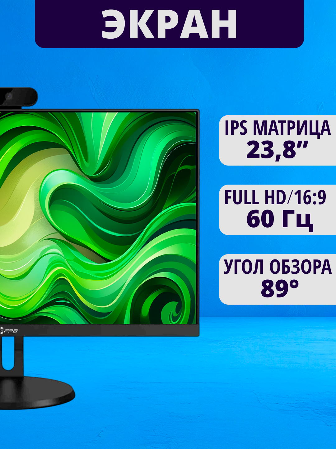 IMac 21.5 4K Retina 2019, intel i5 4.1 GНz, Rаdеon Prо 560Х, 16GB