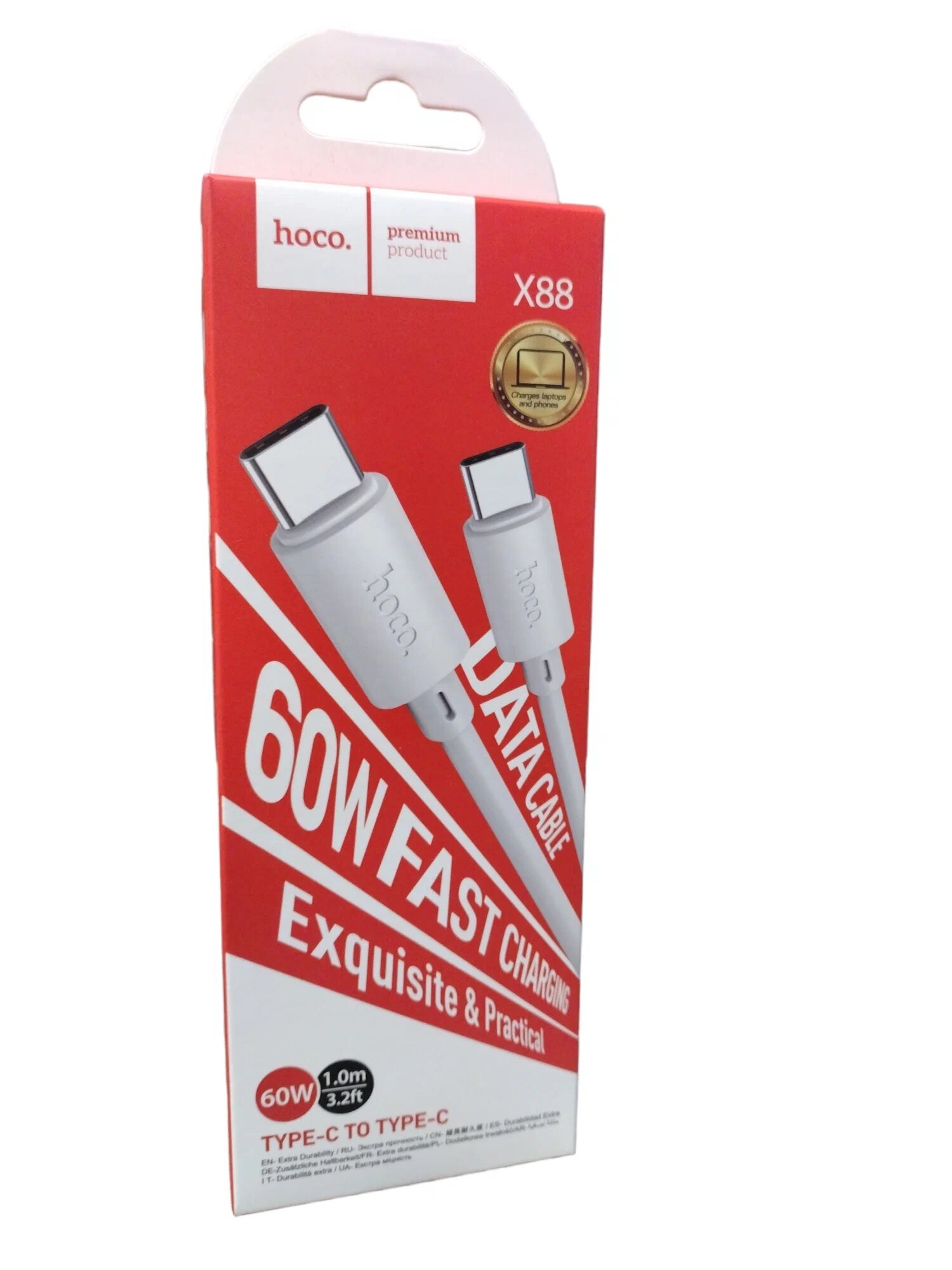 Кабель Type-C на Type-C 60W 1 метр – быстрая зарядка и стабильная передача данных