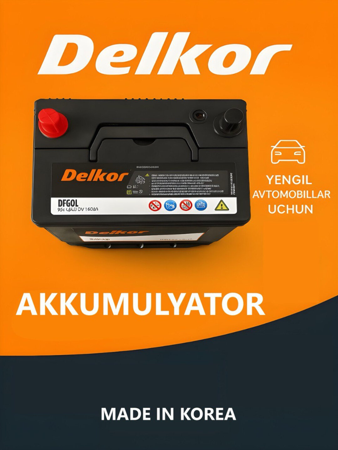 Аккумулятор Delkor 12V для легковых авто, Корея 35R — фото 1