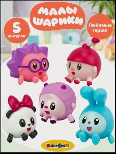 Изображение товара Игрушка для ванной