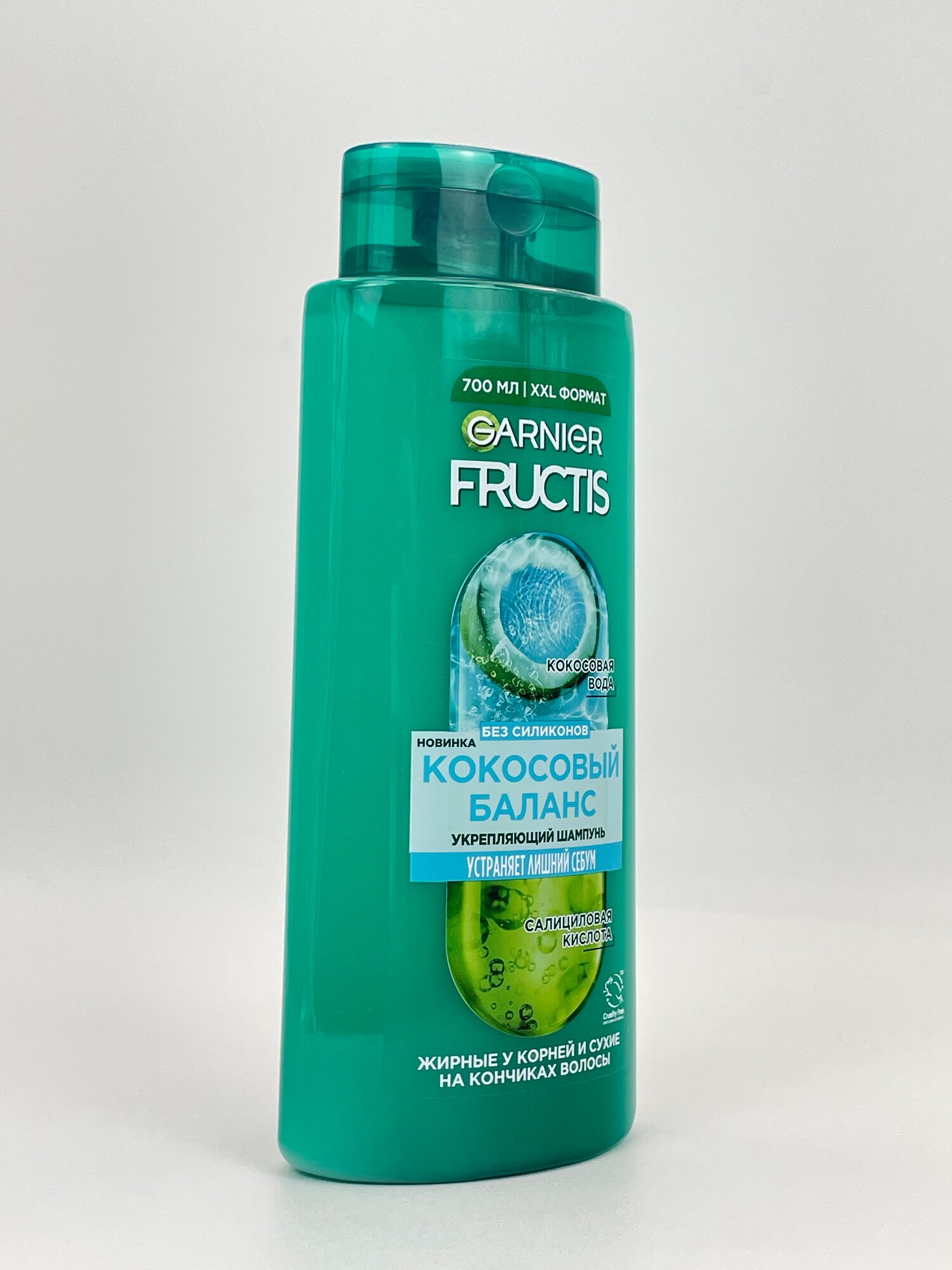 Шампунь Garnier Fructis Кокосовый Баланс, устраняет лишний себум, жирные у корней и сухие на кончиках волосы 700 мл