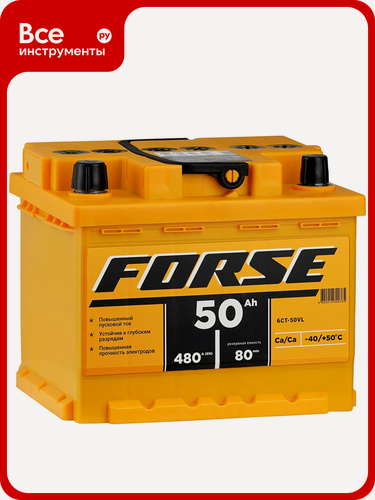 Изображение товара Аккумуляторная батарея FORSE 6ст-50 VL 1 480A 550105050, кальциевый 12‑вольтный автомобильный стандартные клеммы