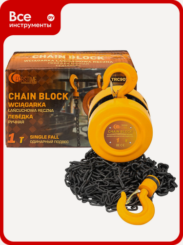 Изображение товара Таль ручная FORSTIME 1т FT-TRC9010(65613) полиспаст с одной цепью, высокая грузоподъемность, прочный корпус