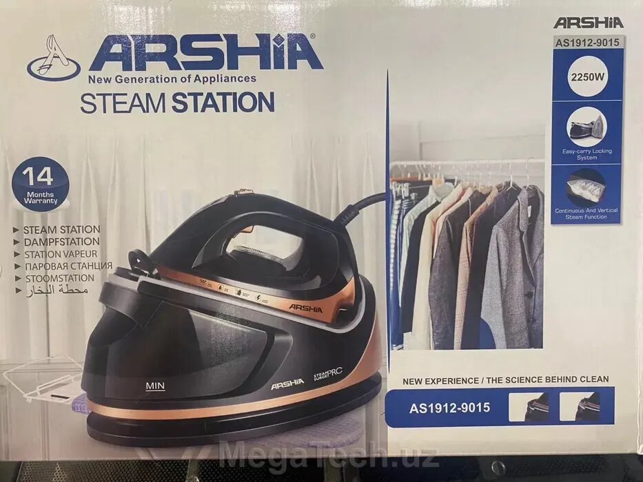 Похоже, что под Arshia 9015 чаще всего подразумевают паровой утюг/парогенератор модели Arshia AS1912‑9015