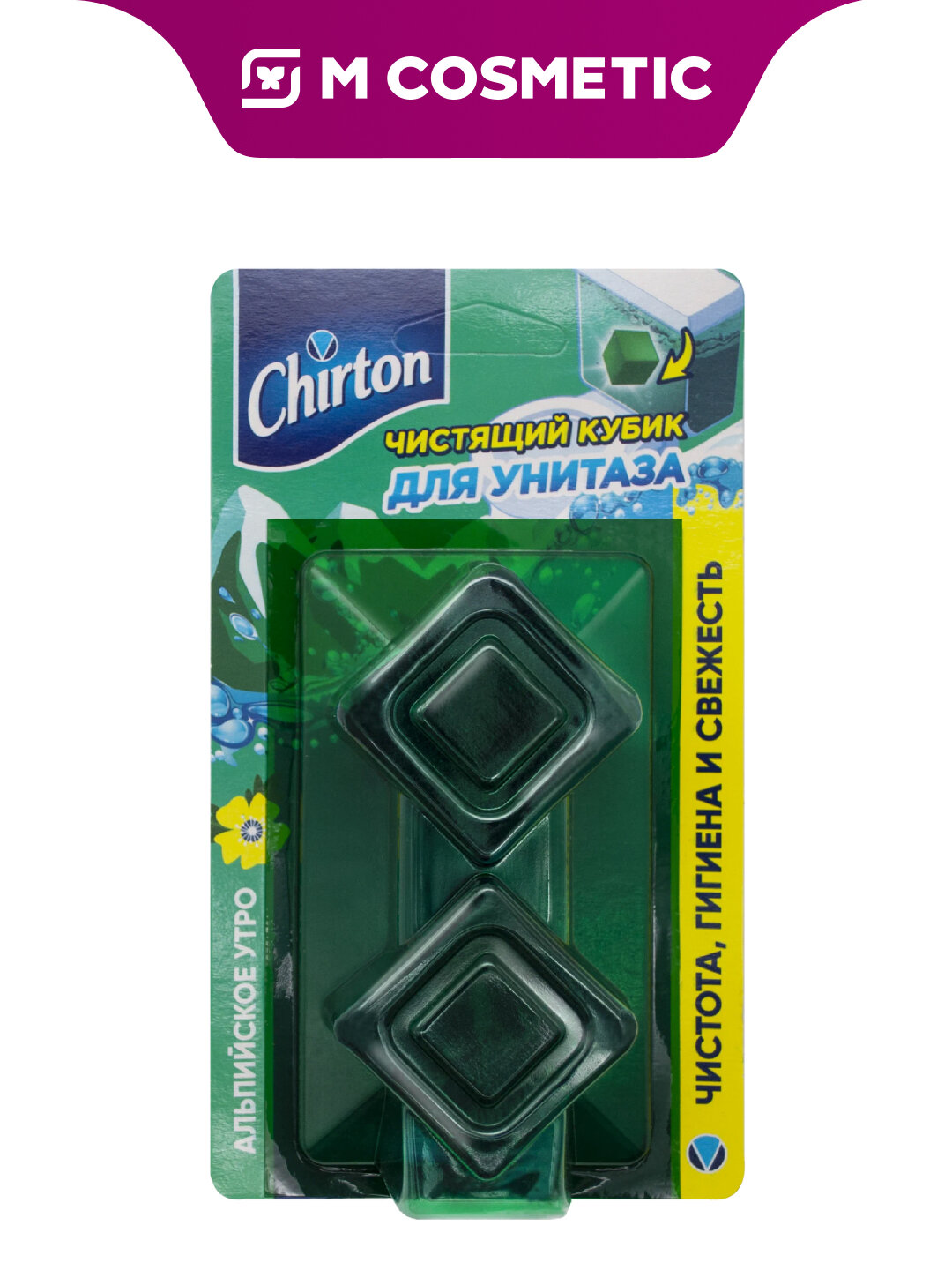 Чистящий кубик для унитаза Chirton "Альпийское утро", без хлора, 100 г