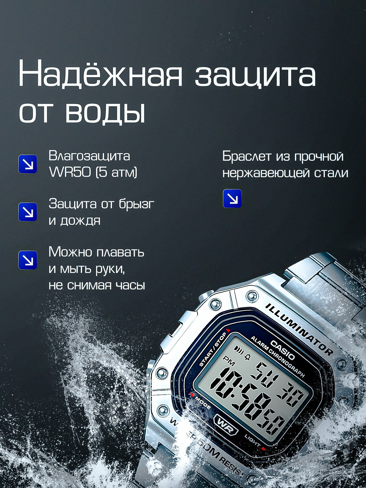 Наручные часы CASIO Collection, серебряный — фото 1