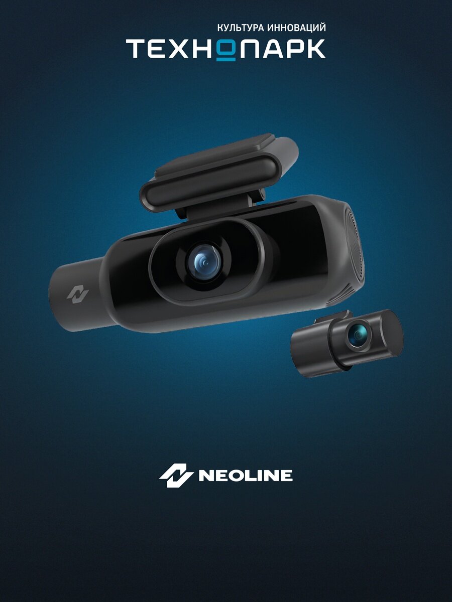 Видеорегистратор Neoline G-Tech X64