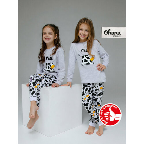фото Пижама ohana kids девочкам и мальчикам, размер 128, серый