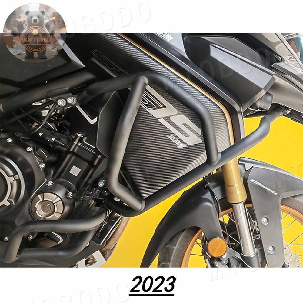 Бампер — защитная рама для VOGE DS 525X 2023, защита от падений и замена штатного элемента