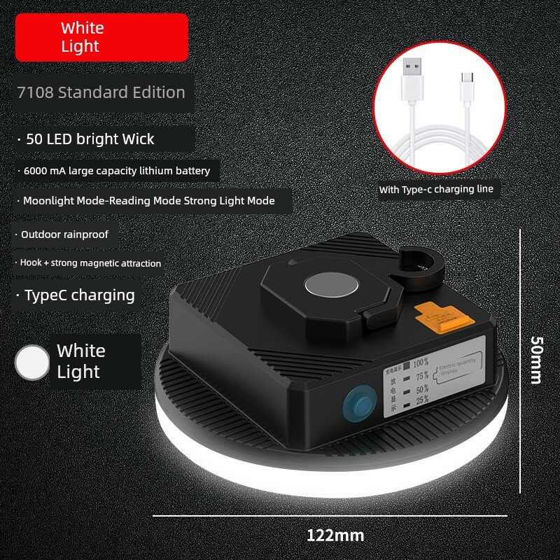 Белый световой диск для кемпинга с USB-зарядкой модель 7108 идеально подходит для палаток и лагерей как решение для