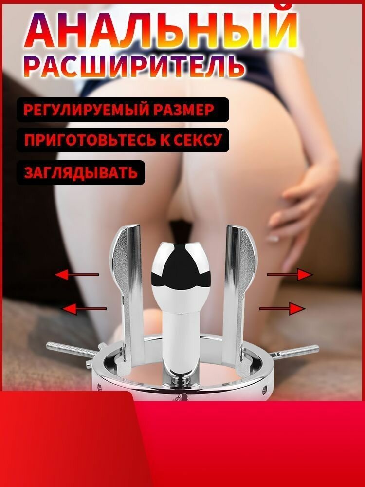 Эксклюзивный адаптер