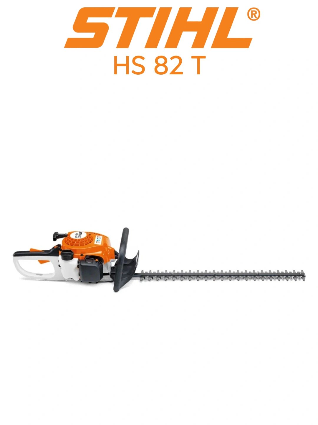Бензиновый кусторез STIHL HS 82 T 22.7 см³ 0.7 кВт профессиональный для точной стрижки