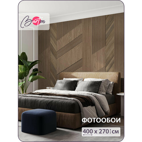 фото Фотообои на стену флизелиновые 3d абстракция геометрия дерево 400x270 см bartonwall m296_b barton wallpapers