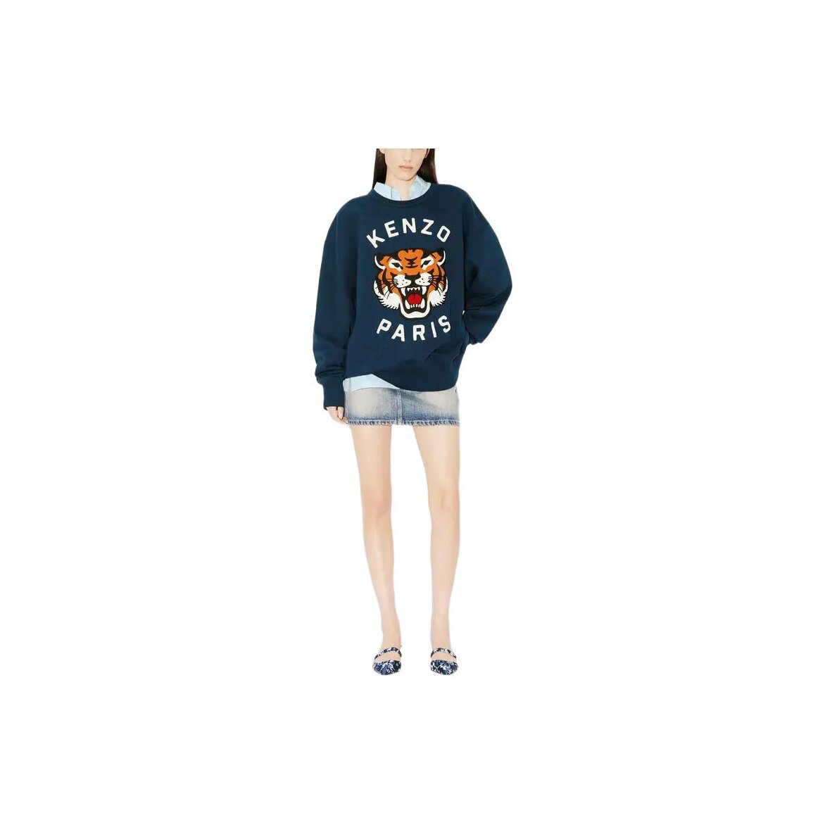 Толстовка KENZO