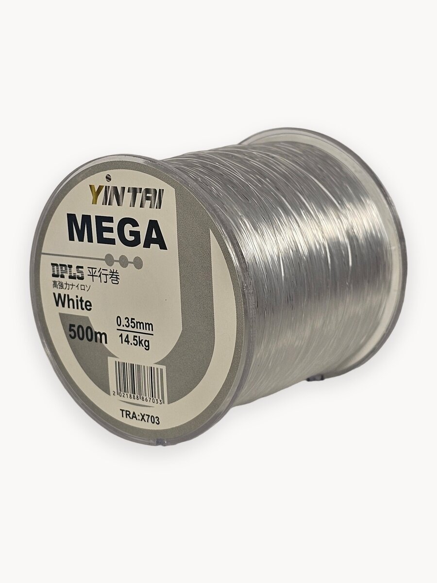 Леска рыболовная монофильная/Mega 500 метров/леска карповая/леска для рыбалки/леска для бисера/прозрачная/диаметр 0.3 мм