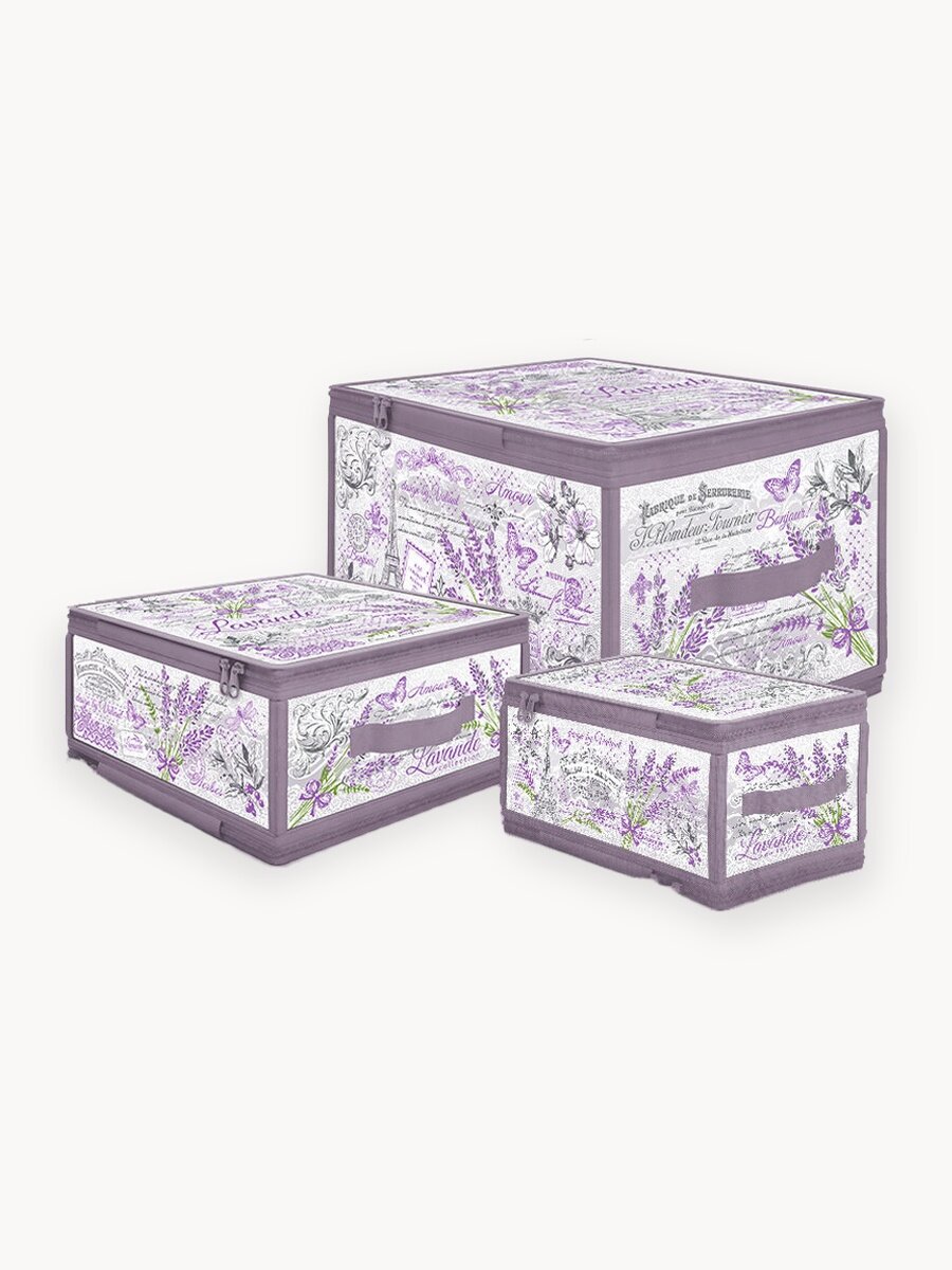 Набор кофров для хранения с застёжкой-молнией 3 шт, 40*30*25 см, 30*28*15 см, 30*15*15см, LAVANDE