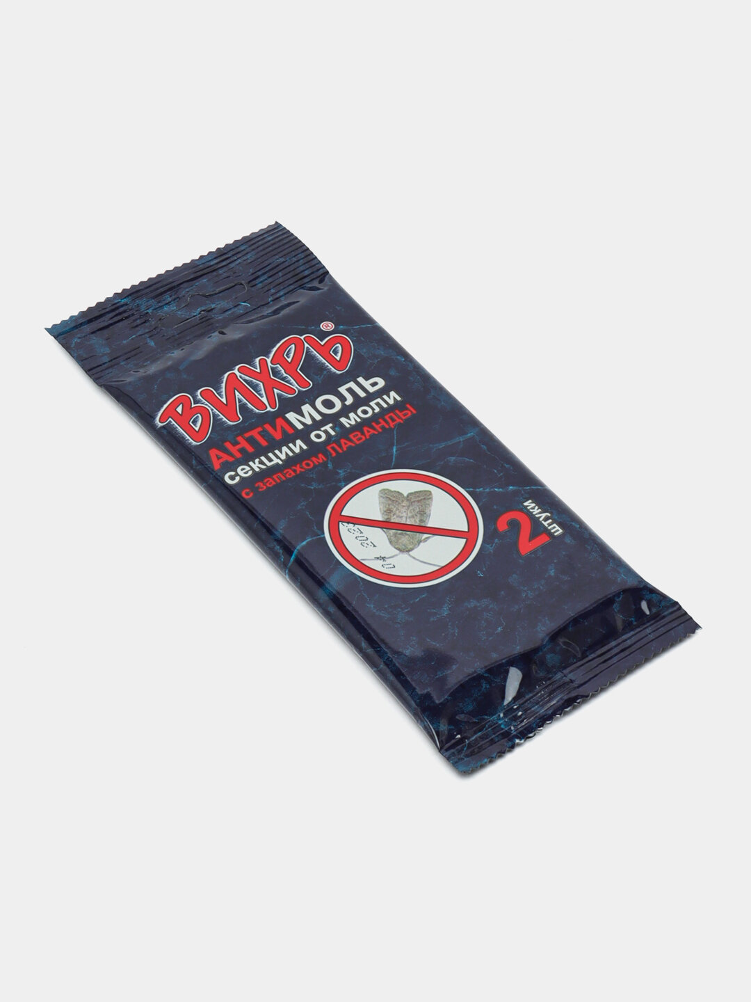 Средство от моли и других насекомых, вихрь - Антимоль, секции с запахом лаванды, 6шт — фото 1