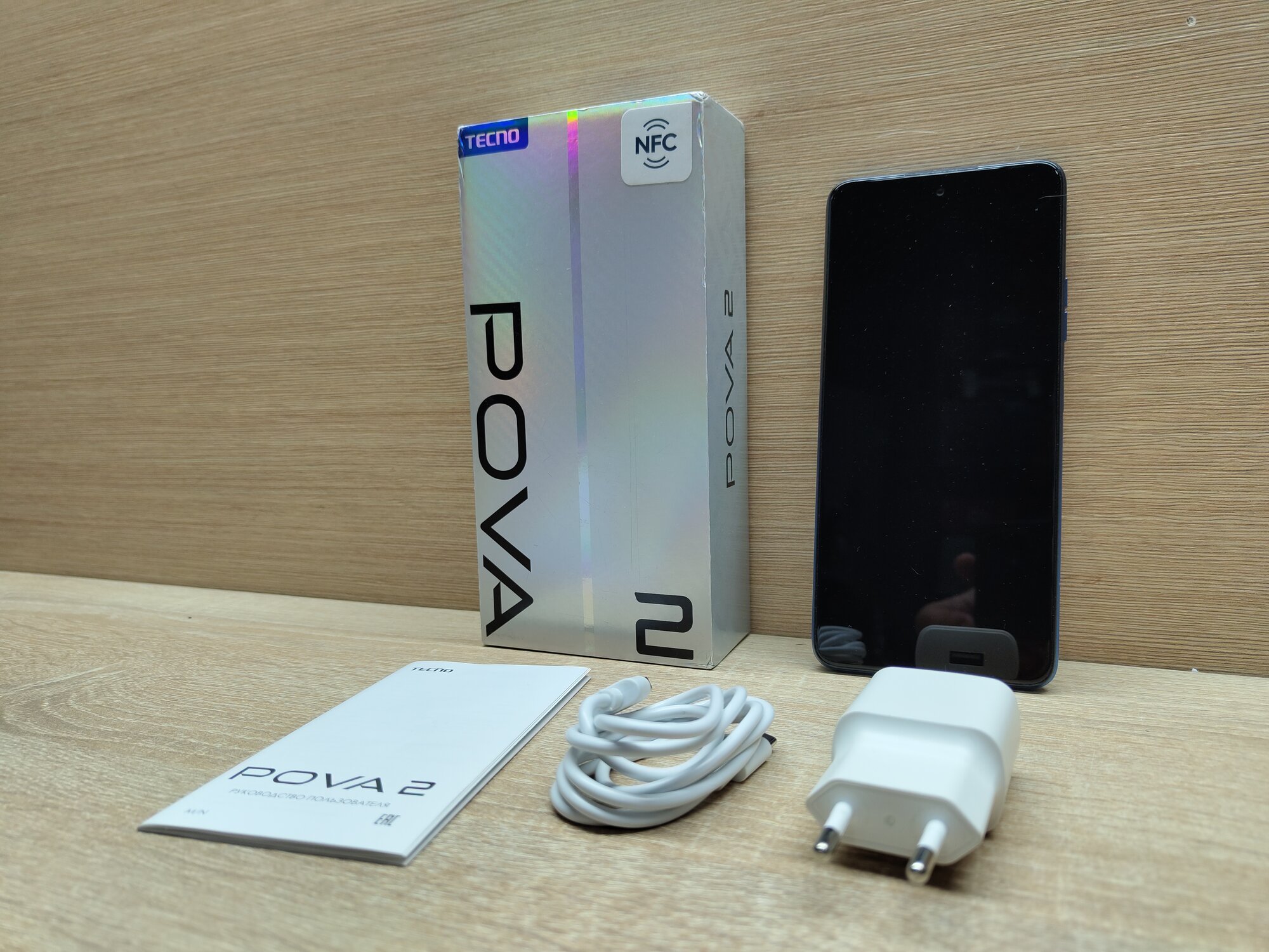 Смартфон Tecno Pova 2, 4/128 ГБ, Android 11, 2 nano SIM, NFC, синий — фото 1