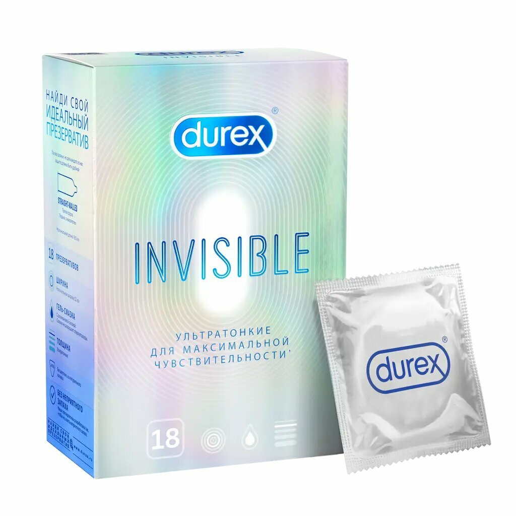 Презервативы Durex Invisible ультратонкие 18 шт
