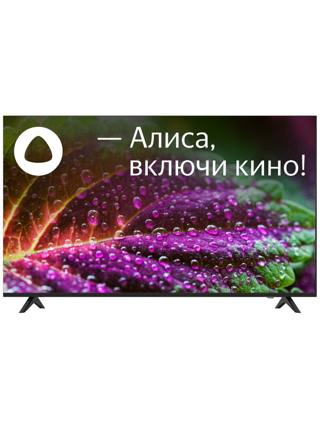 Телевизор Hi VHIX-55U169MSY