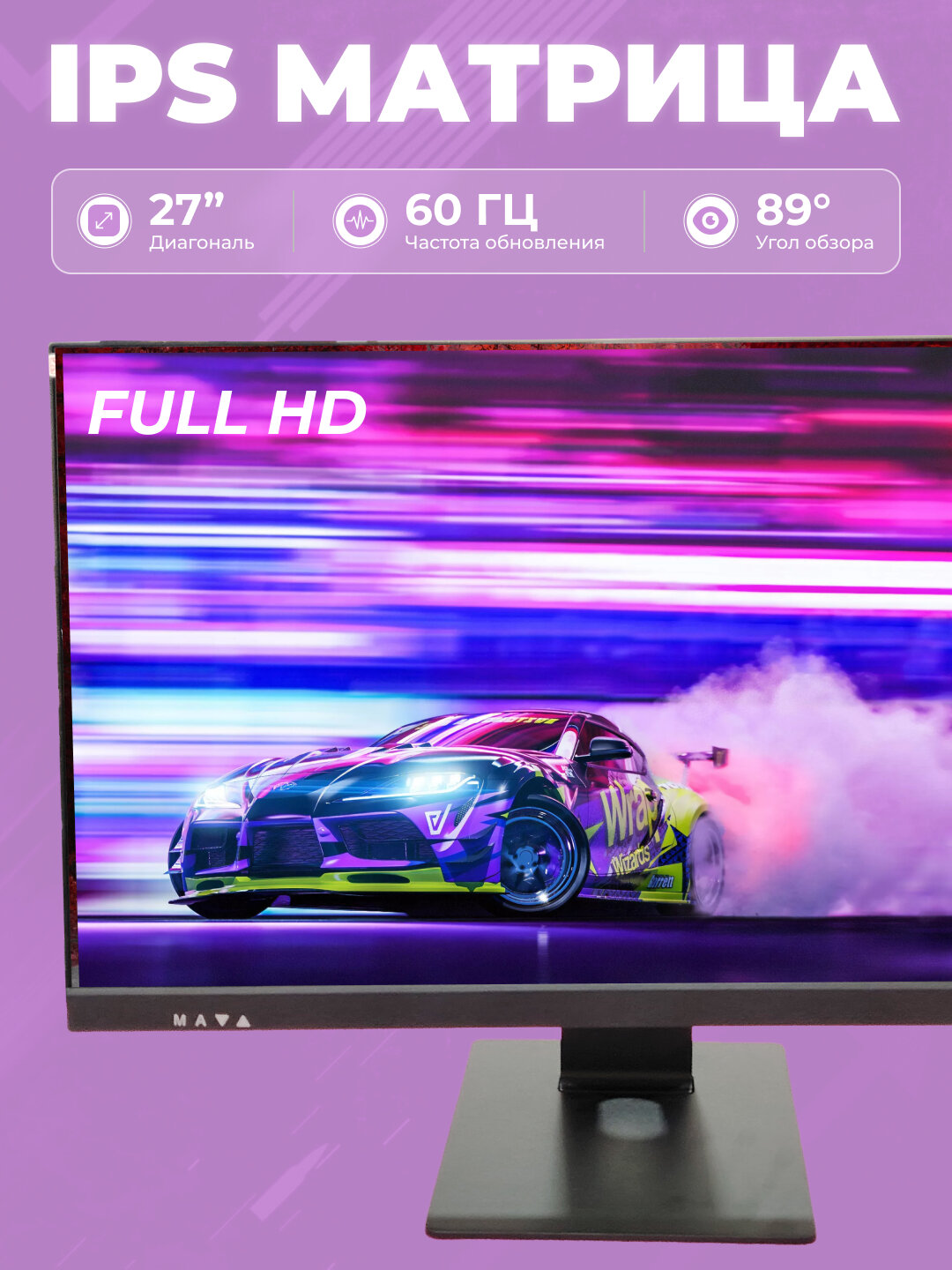 Моноблок K10 (Intel Core i5-10400, RAM 16ГБ, SSD 1 ТБ, Intel HD Graphics 630) — фото 1