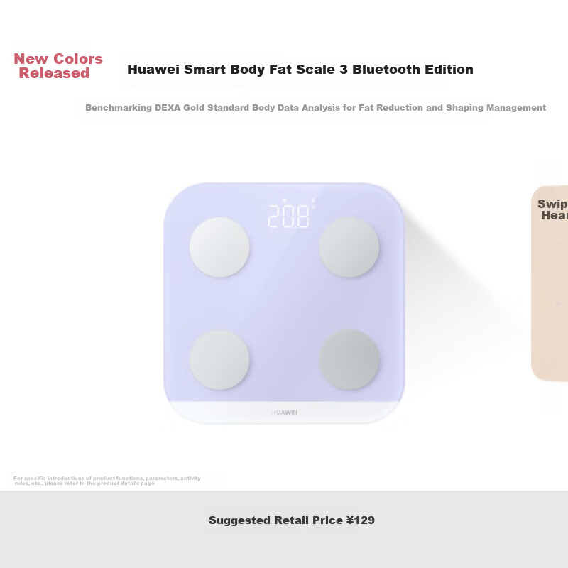 HUAWEI Smart Body Fat Scale 3 Bluetooth Version Blue Wisteria Purple Home Smart Electronic Scale Weight Scale Body Fat Scale Body Composition Detection Algorithm 13 Body Data Monitoring